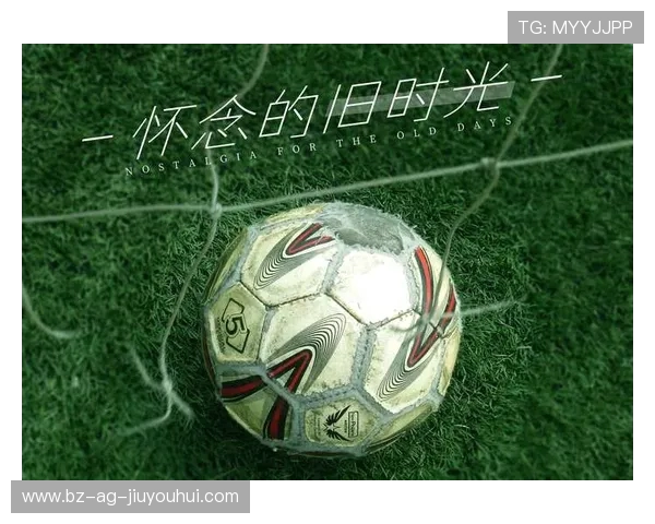 尊享足球收藏新客专属礼遇体验，限时抢购机会等你来发现