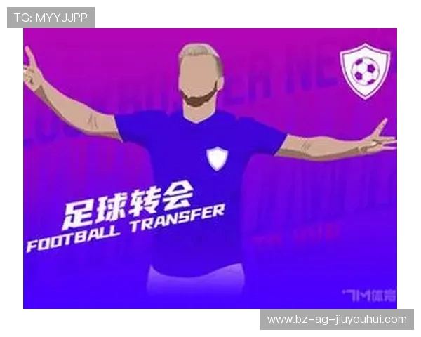 智能足球语音导航助你畅享便捷赛事资讯下载推荐指南全面实用体验