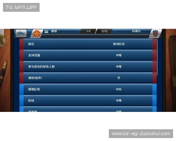 详尽全面解析实况足球八原版当前市场售价变化趋势与选购实用建议